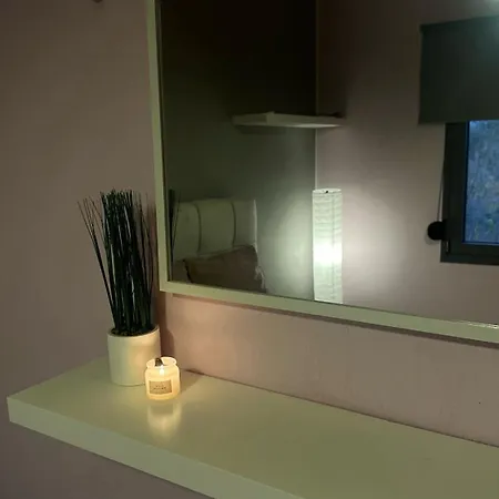 Apartment The Classic House